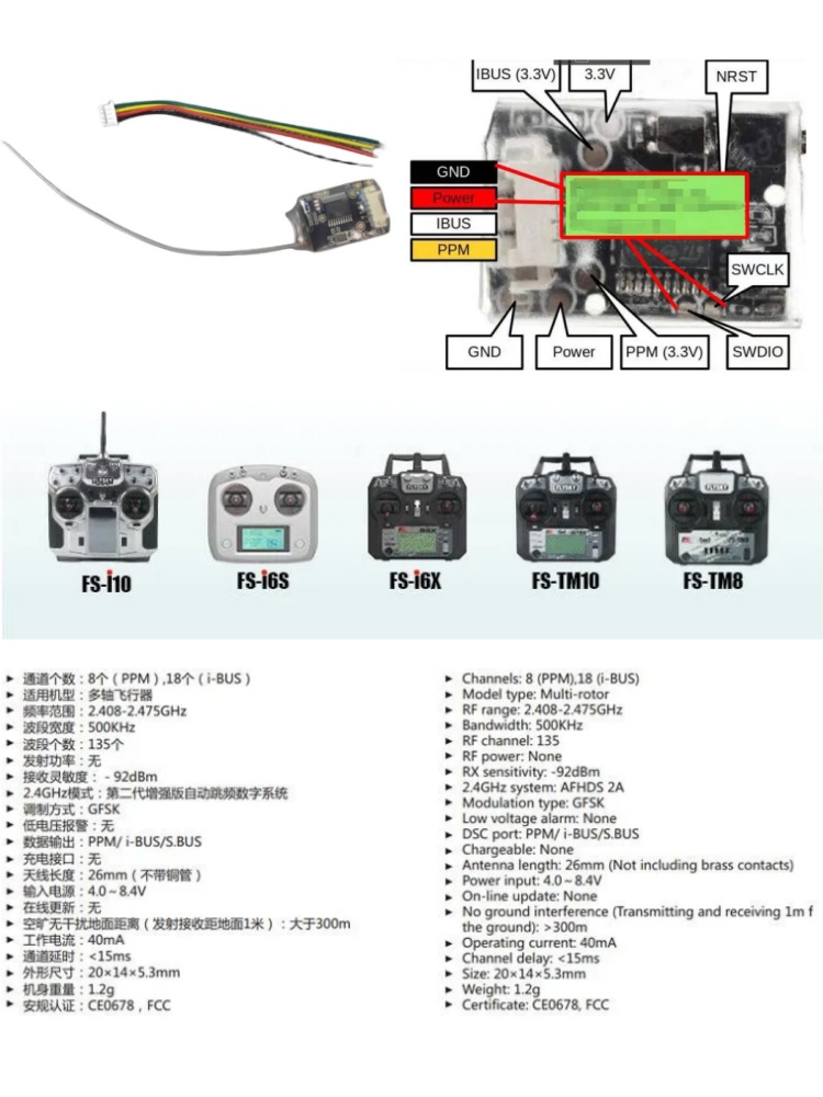 Flysky FS-8A 8CH 18CH Mini Rec – Drone Gimbal Controller recenzja i cena