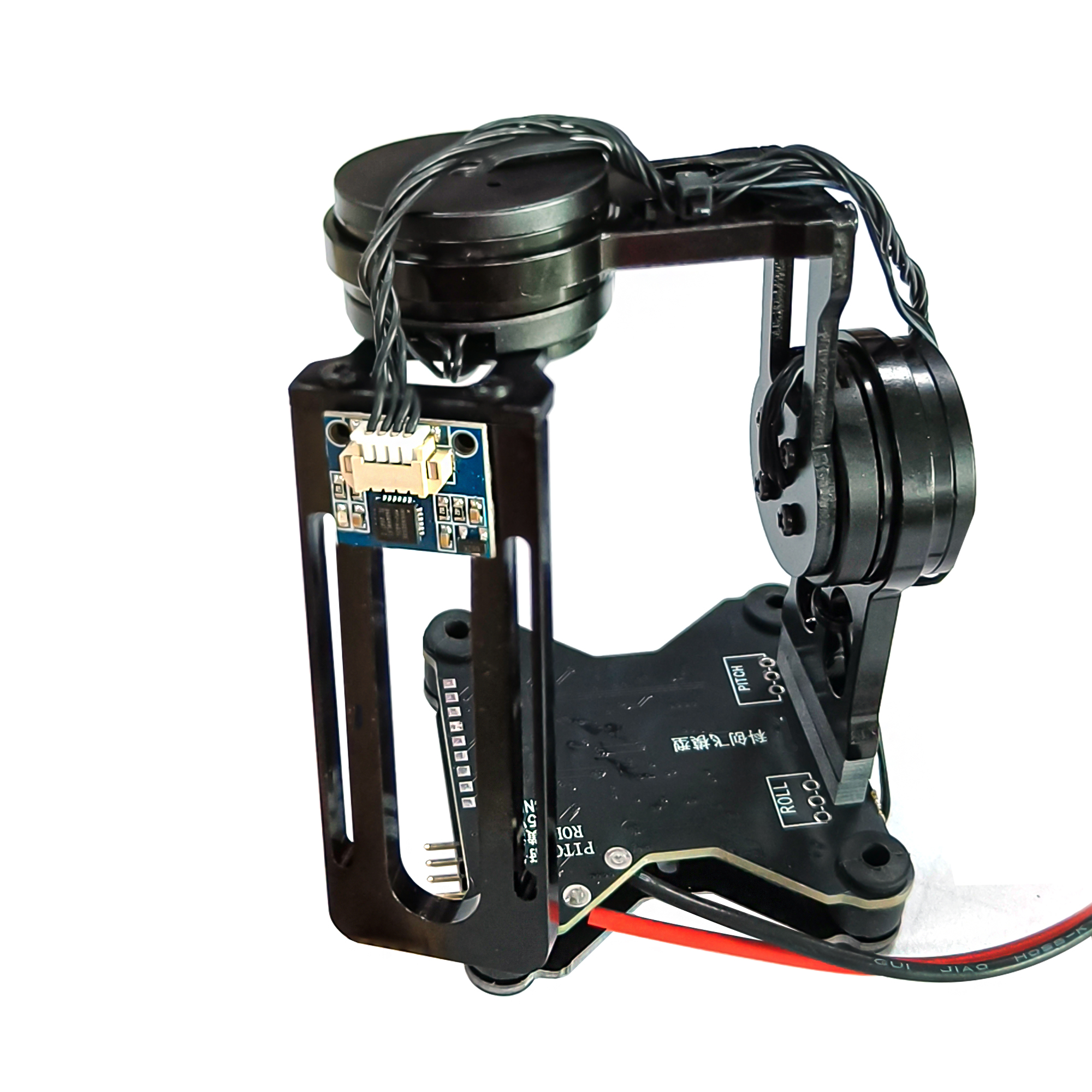 CNC Metal BGC 2/3 Axis Brushle – Drone Gimbal For Gopro recenzja i cena
