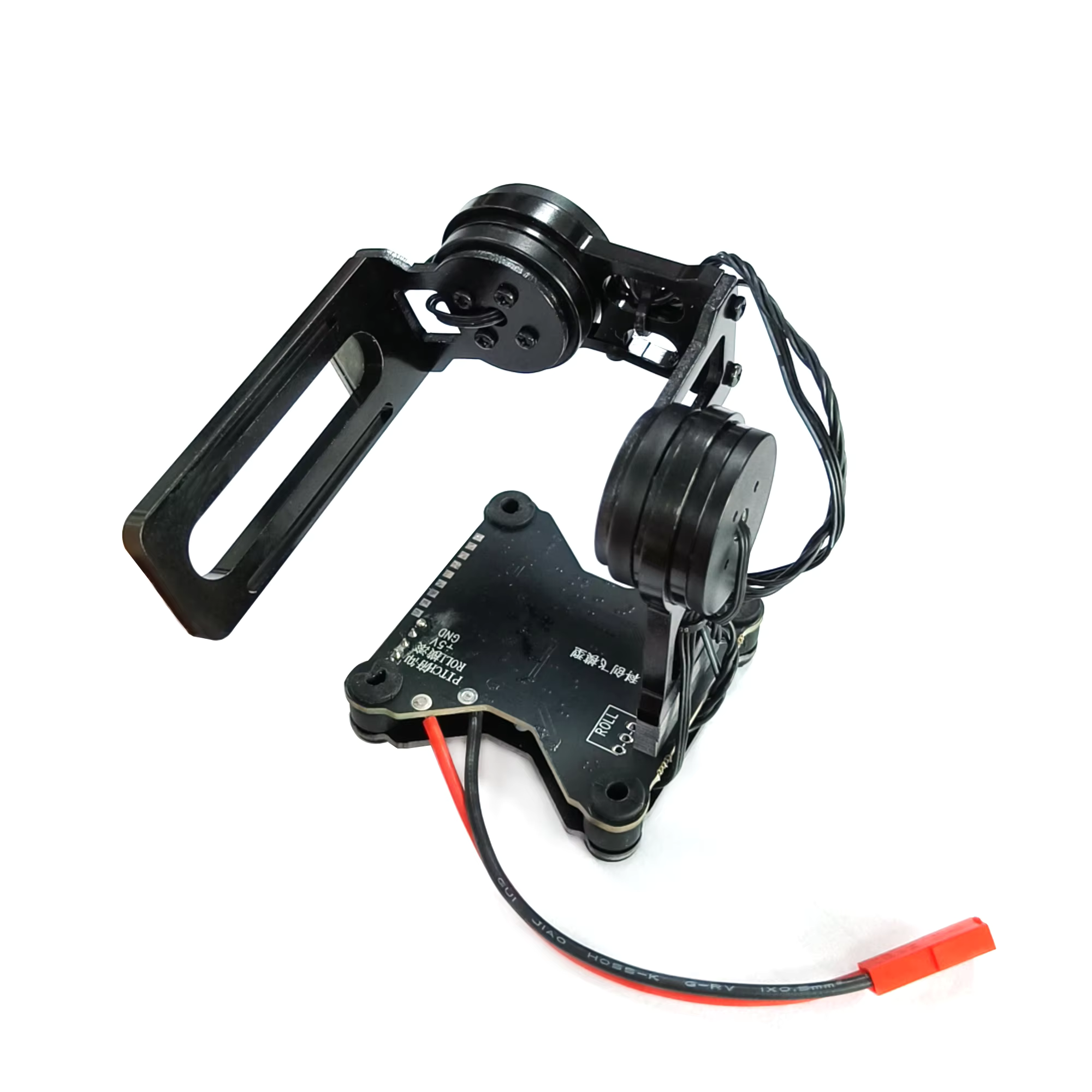 CNC Metal BGC 2/3 Axis Brushle – Drone Gimbal For Gopro recenzja i cena