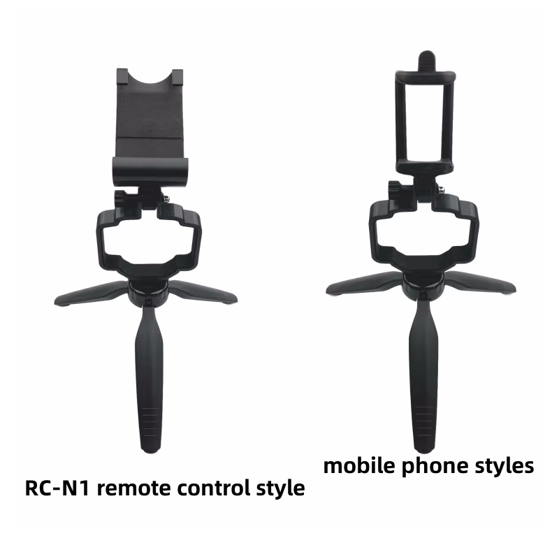 Handheld Tripod Mount RC-N1 Re – Drone Gimbal Mount recenzja i cena